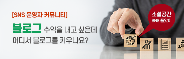���α״� ��� Ű�쳪��?